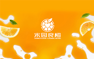 某良橙——鄂州LOGO设计